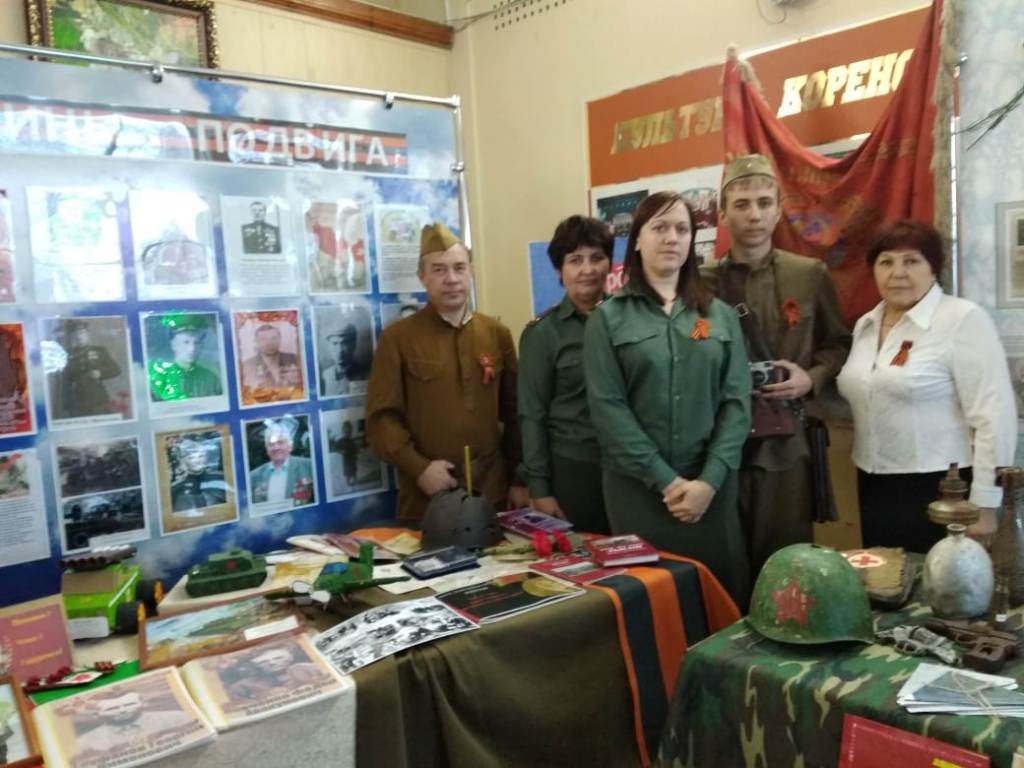 Память сердца