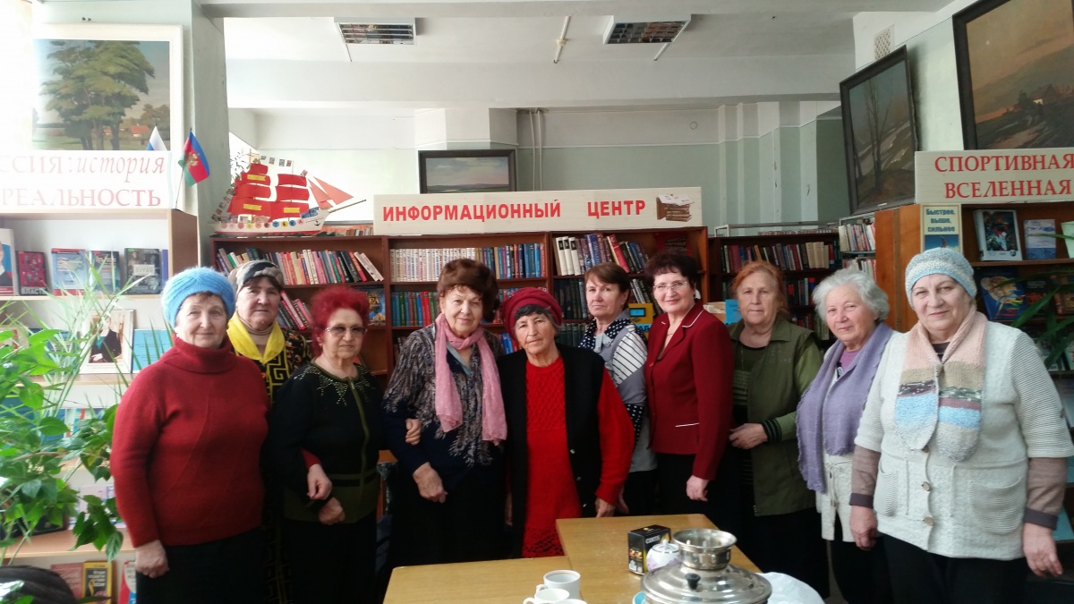 Клуб "Вдохновение"