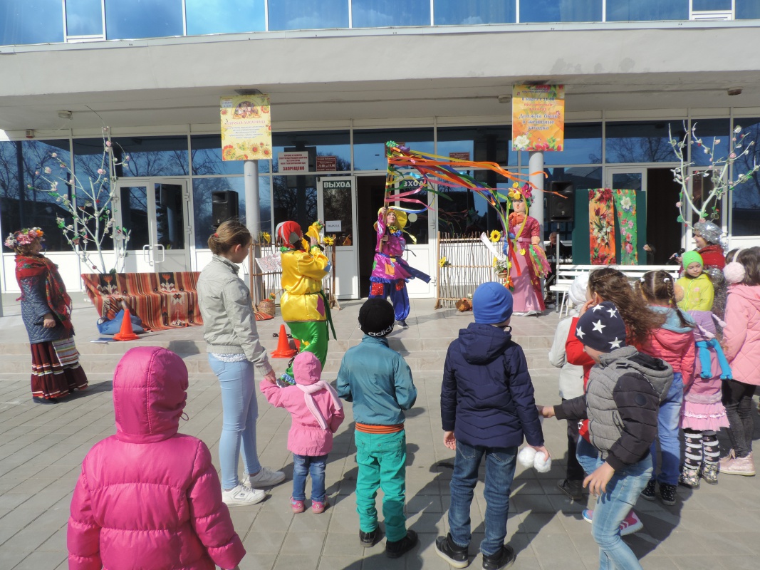 Весну встречаем