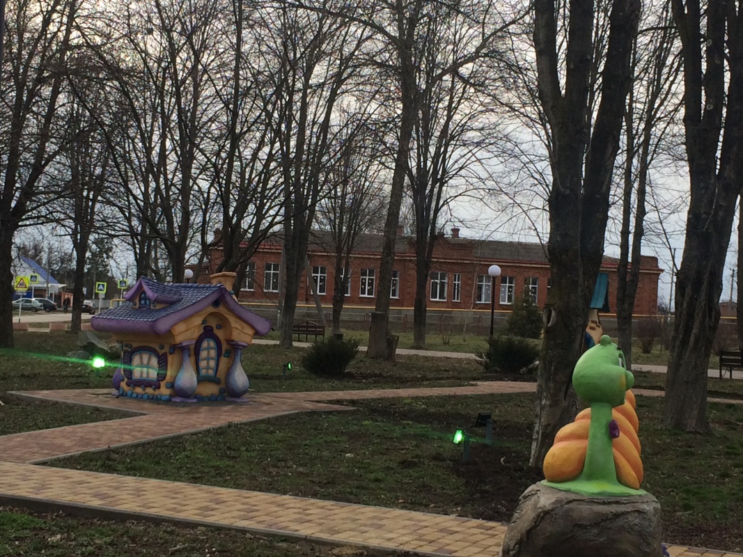 Сказочный городок...