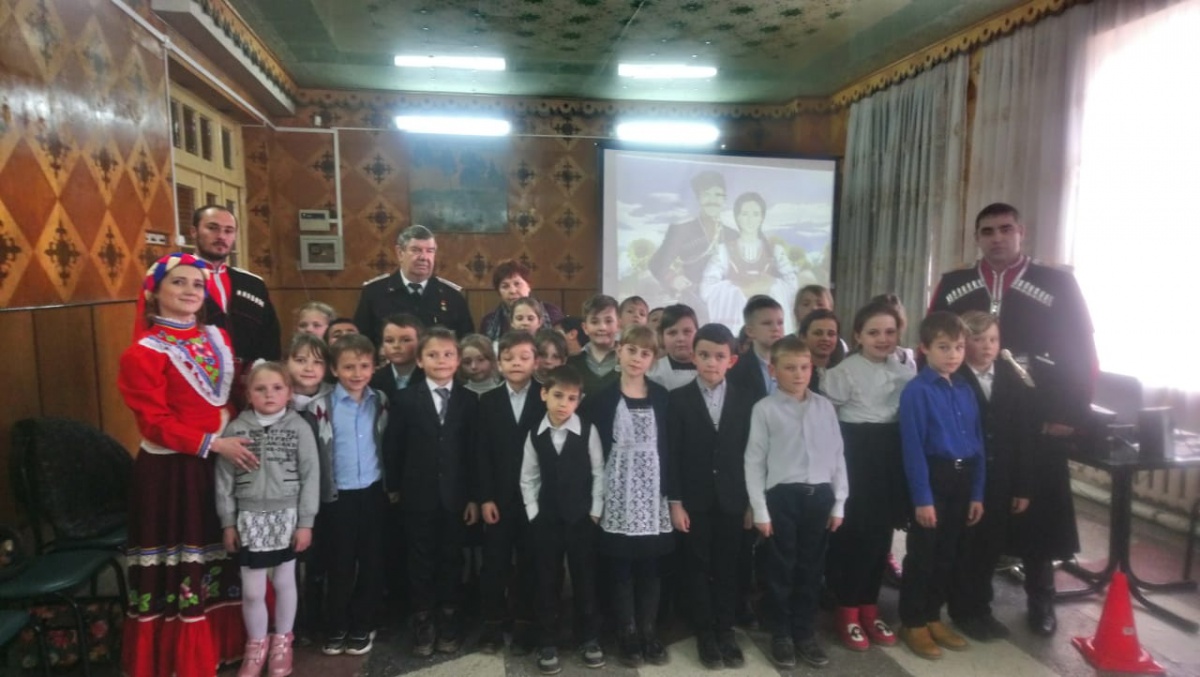Край легенд и песен