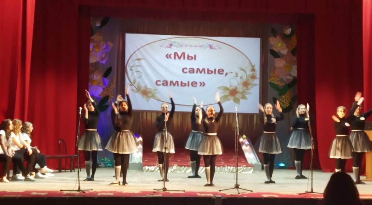 Мы -вместе !