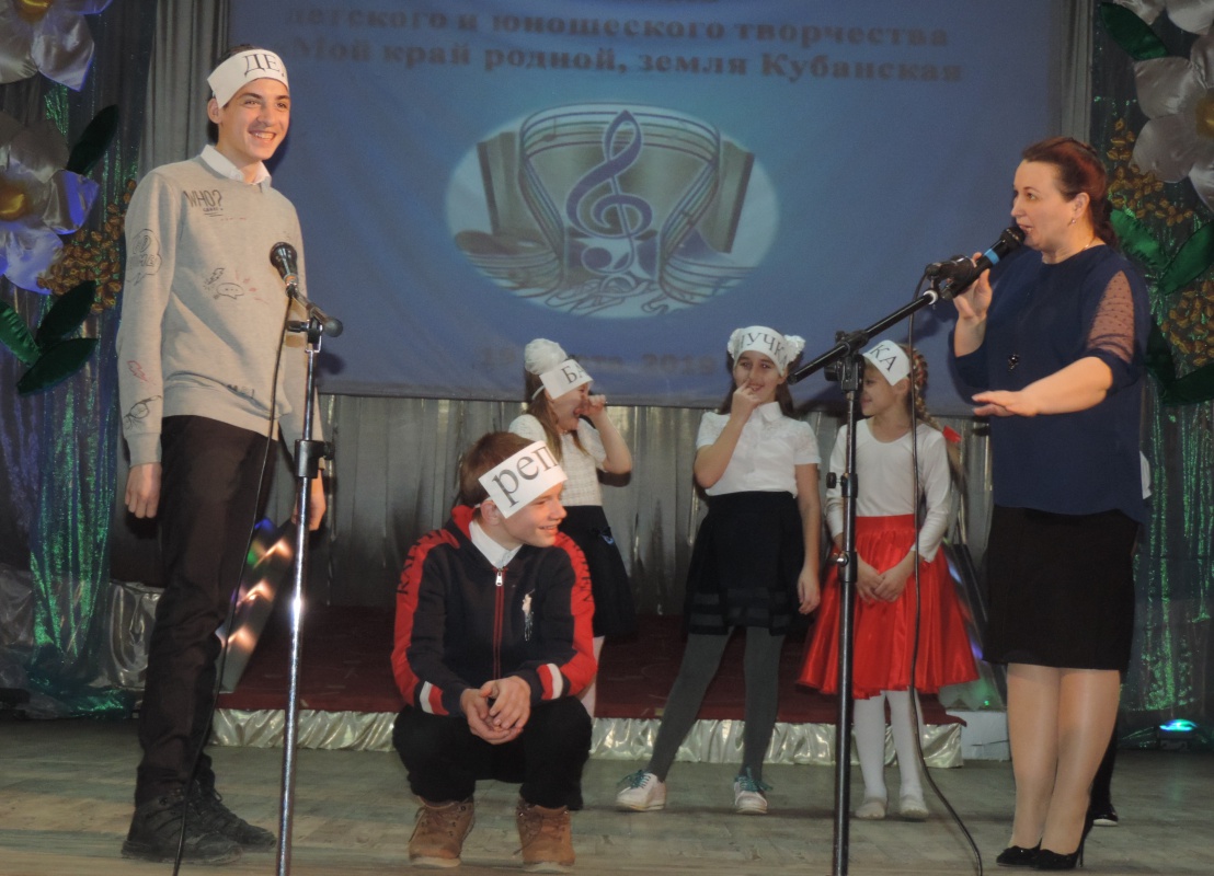 Фестиваль детского творчества