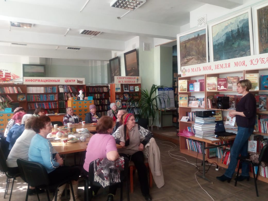 Году театра посвящается