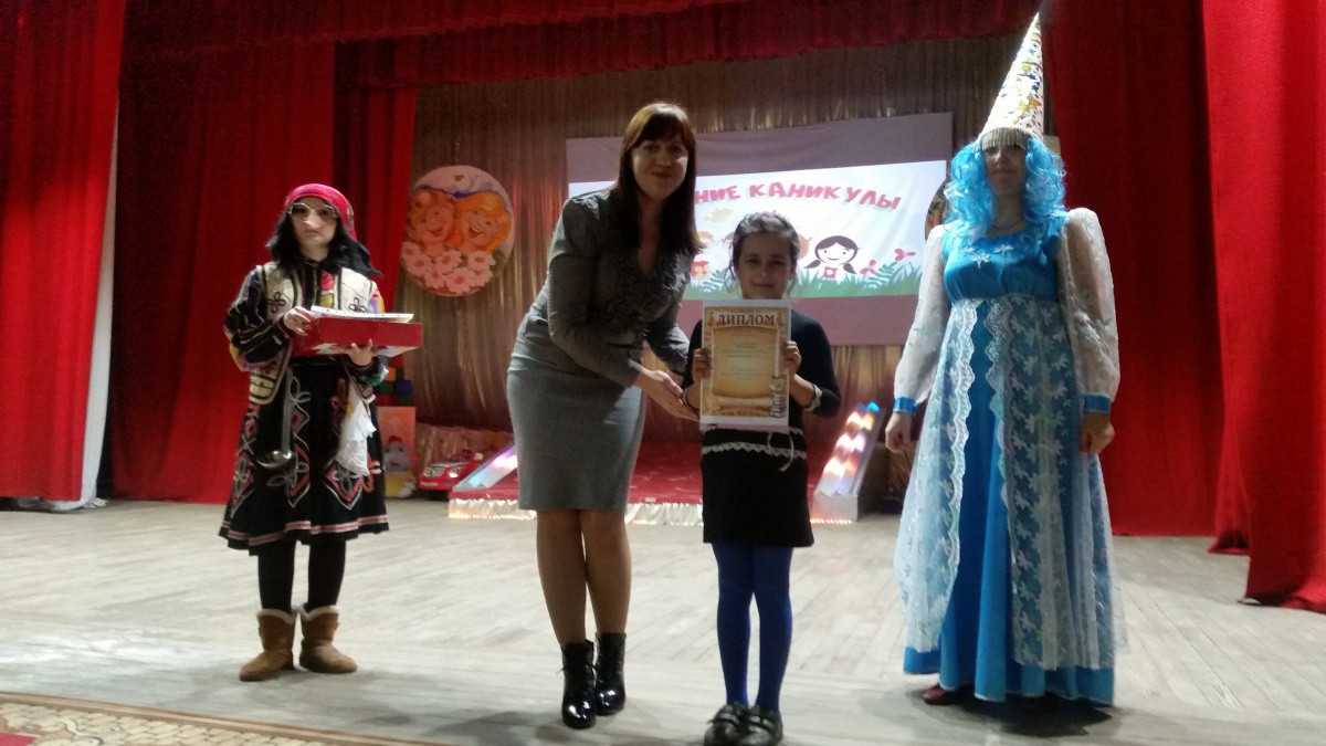 Книжкина неделя