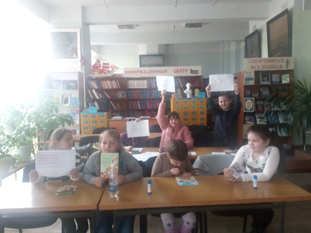 Клуб выходного дня
