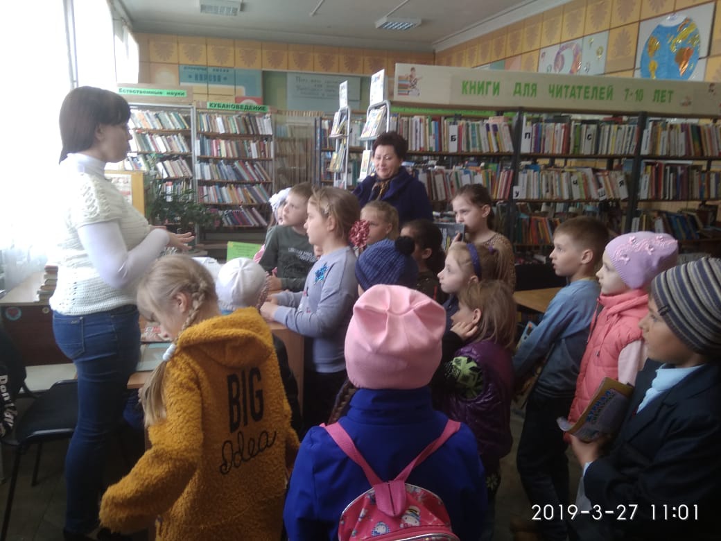 Волшебный мир сказки.