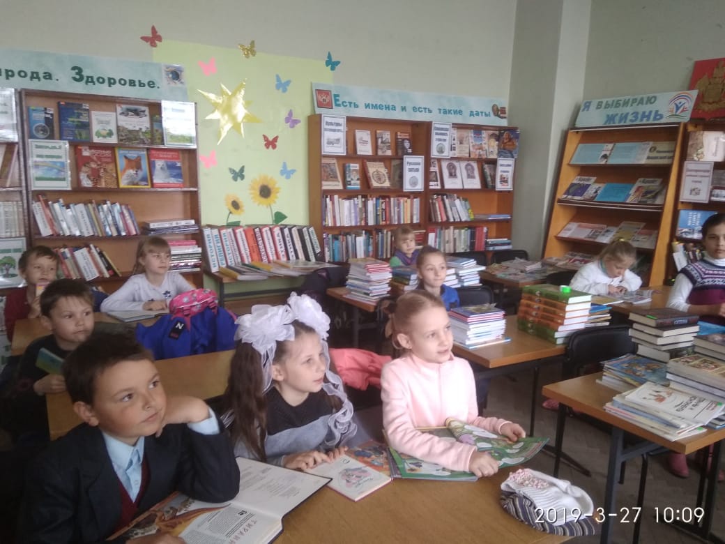 Волшебный мир сказки.