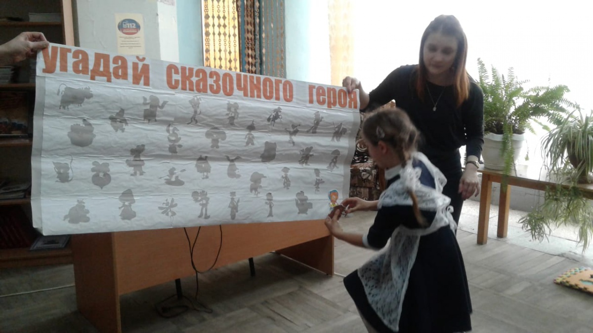Детский досуг