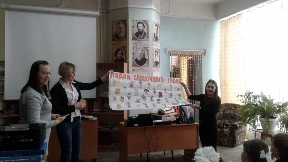 Вместе отдыхаем