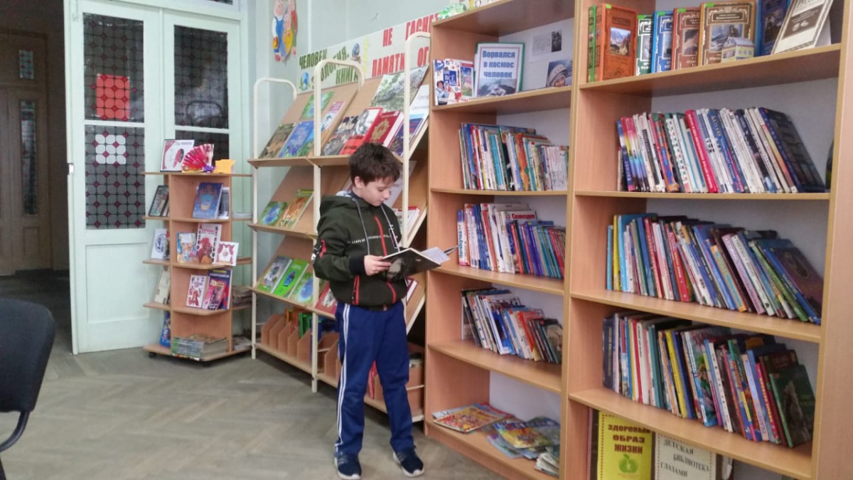 Обзор книг