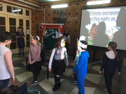 БИБЛИОНОЧЬ 2019
