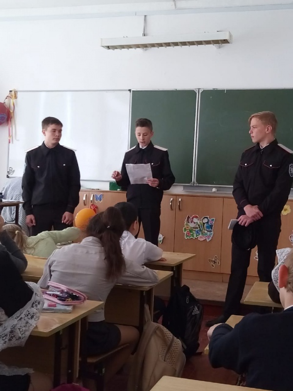 В МОБУ СОШ № 25 был проведен урок мужества посвященный 28 годовщине репрессивных народов в том числе Кубанского казачества....