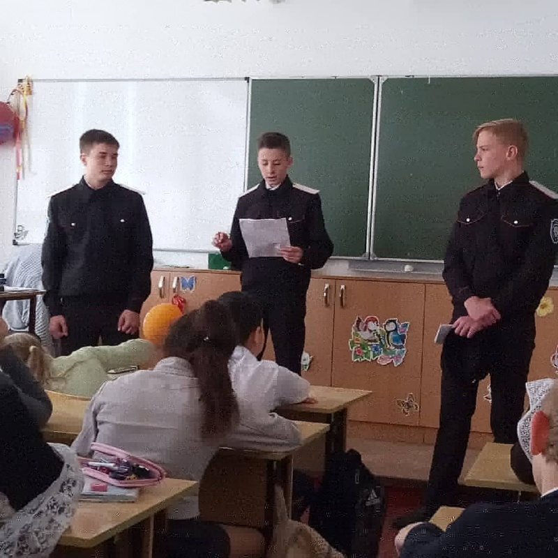 В МОБУ СОШ № 25 был проведен урок мужества посвященный 28 годовщине репрессивных народов в том числе Кубанского казачества....