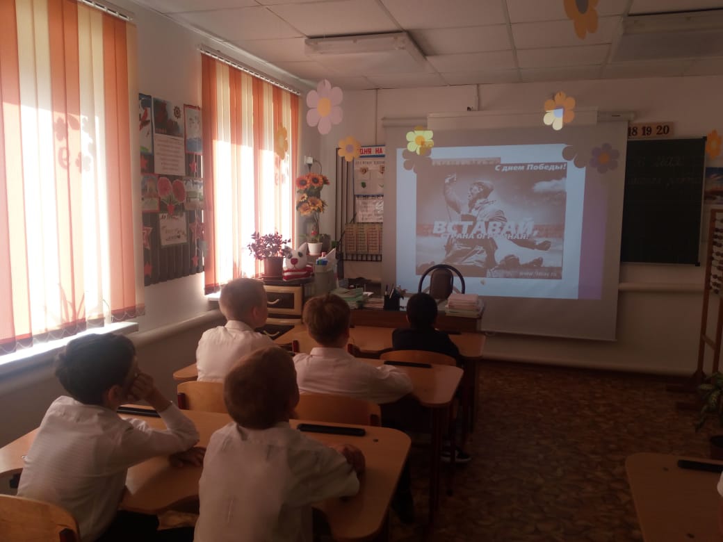 Великой Победе посвящается