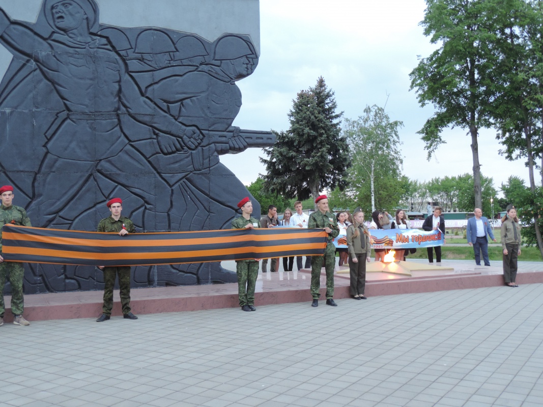 Весна Победы.