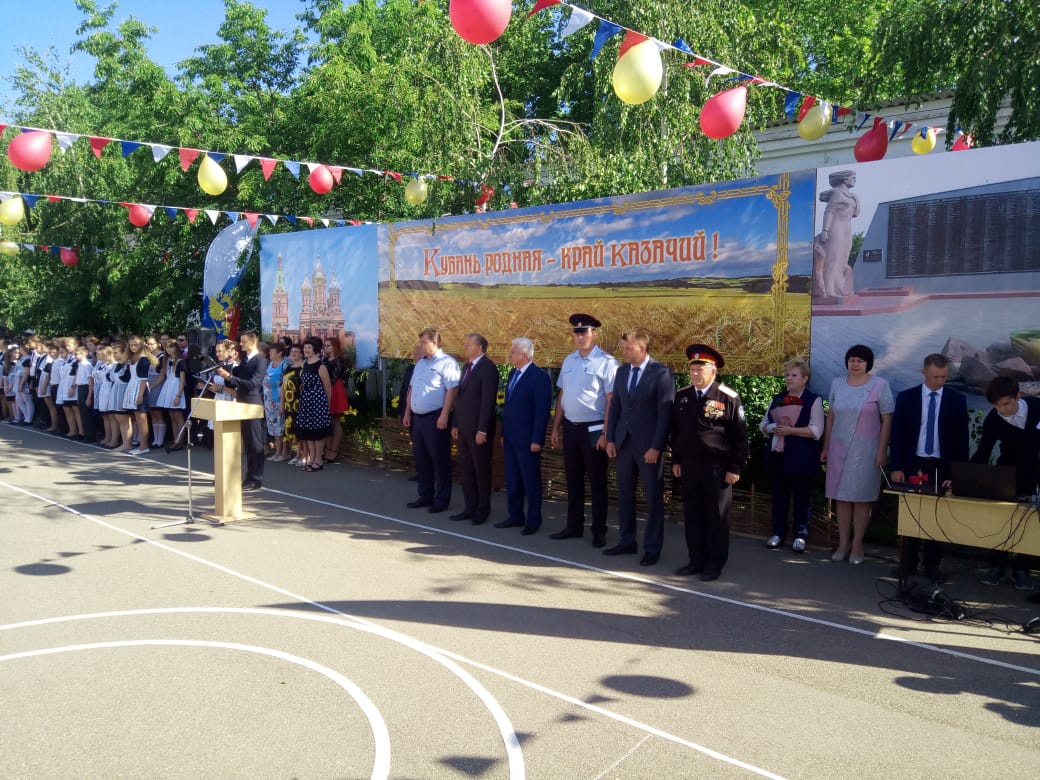 Последние звонки прозвенели сегодня во всех школах нашего поселения....