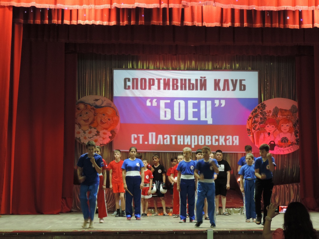 Праздник спорта и здоровья !!!