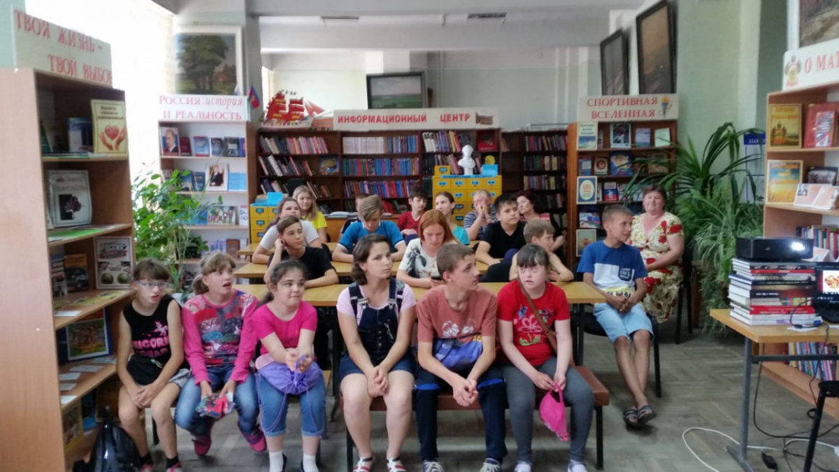 Библиокапустник