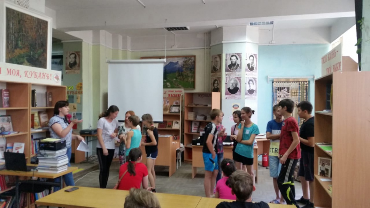 Библиокапустник