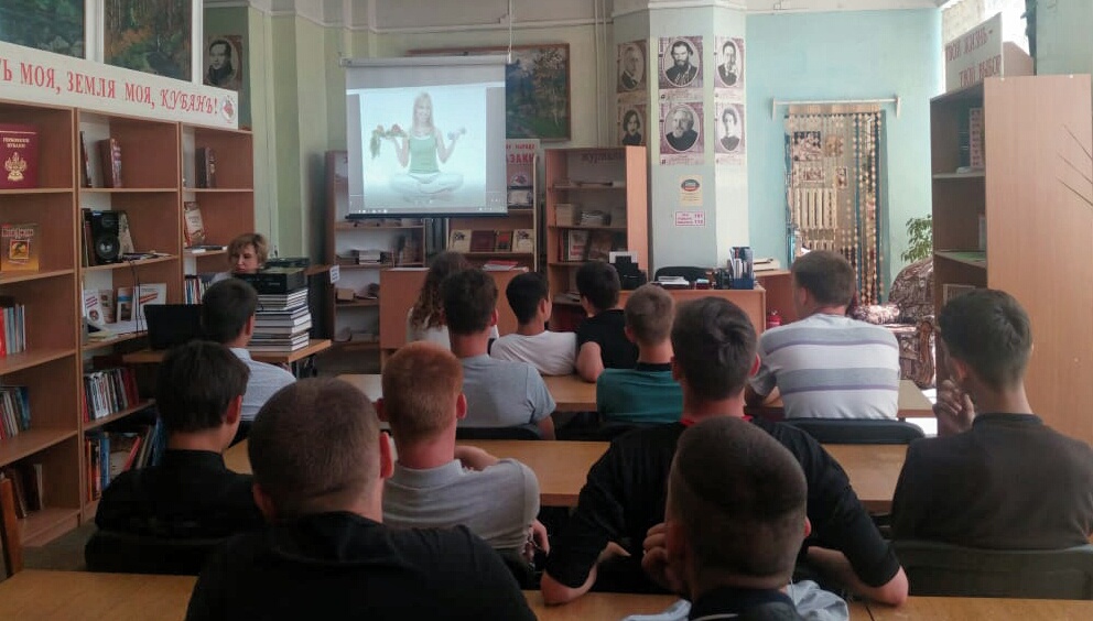 Всемирный день отказа от курения