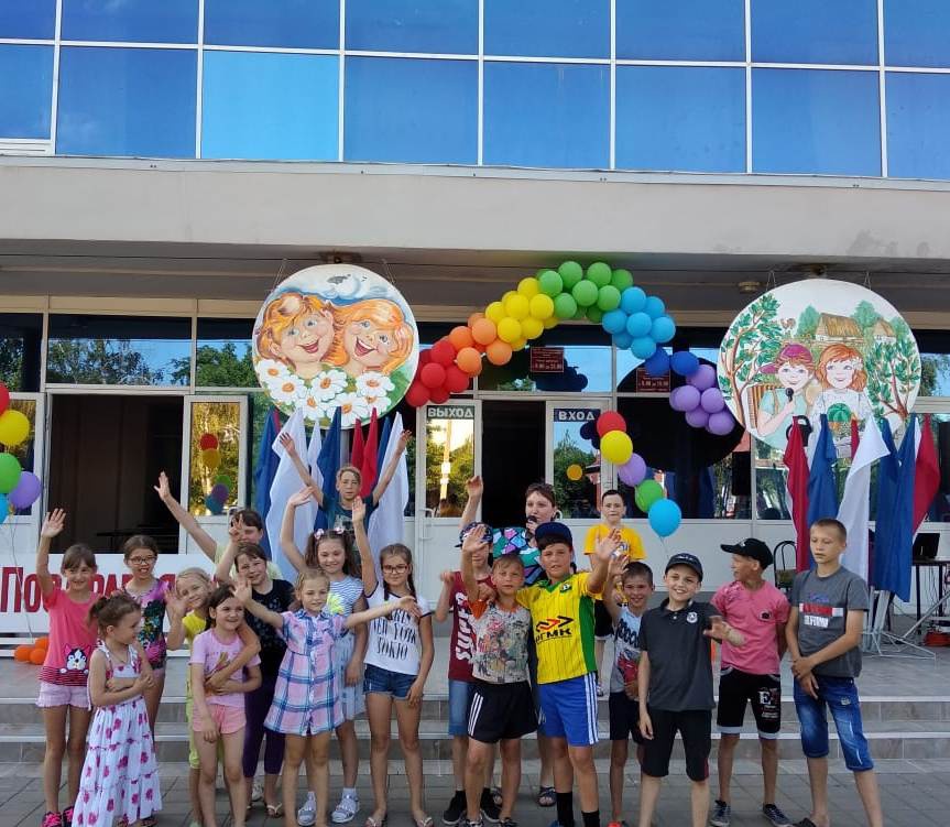 Лето-пора каникул!