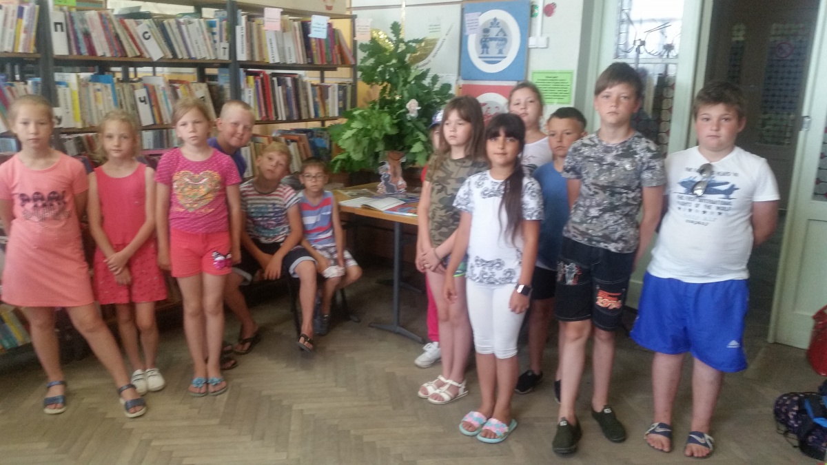 Пушкинский день