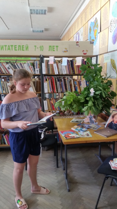 Пушкинский день