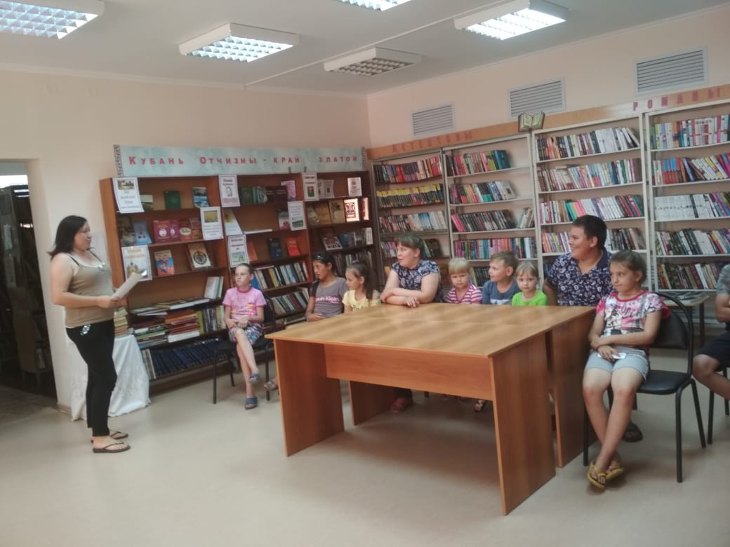 Патриотическое воспитание