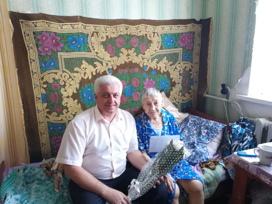 Поздравление с 90-летием!