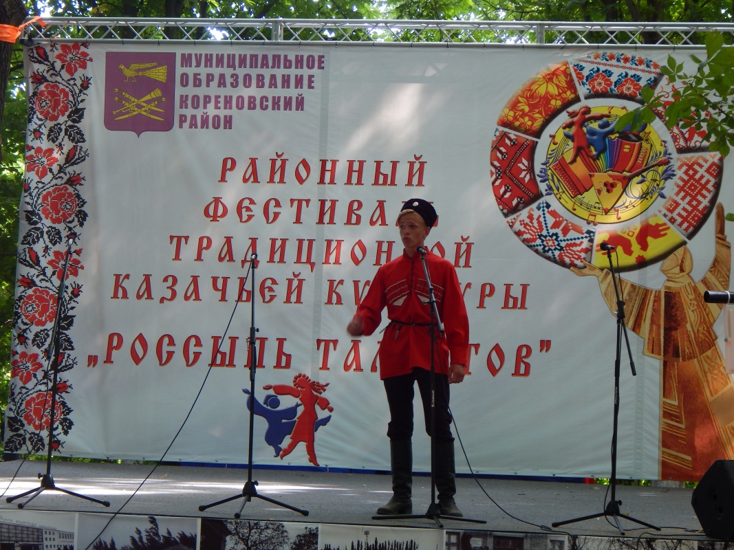Россыпь талантов!