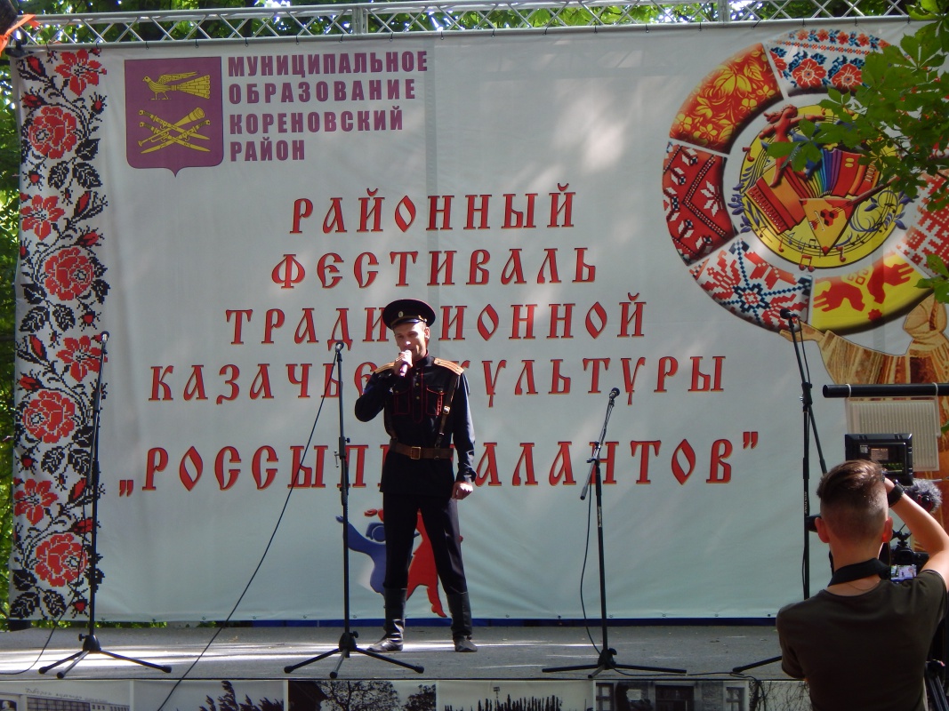 Россыпь талантов!