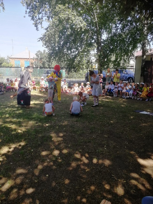 "Осторожно пешеход"...