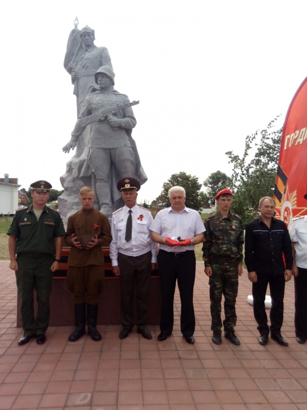 Помнит мира спасенный...