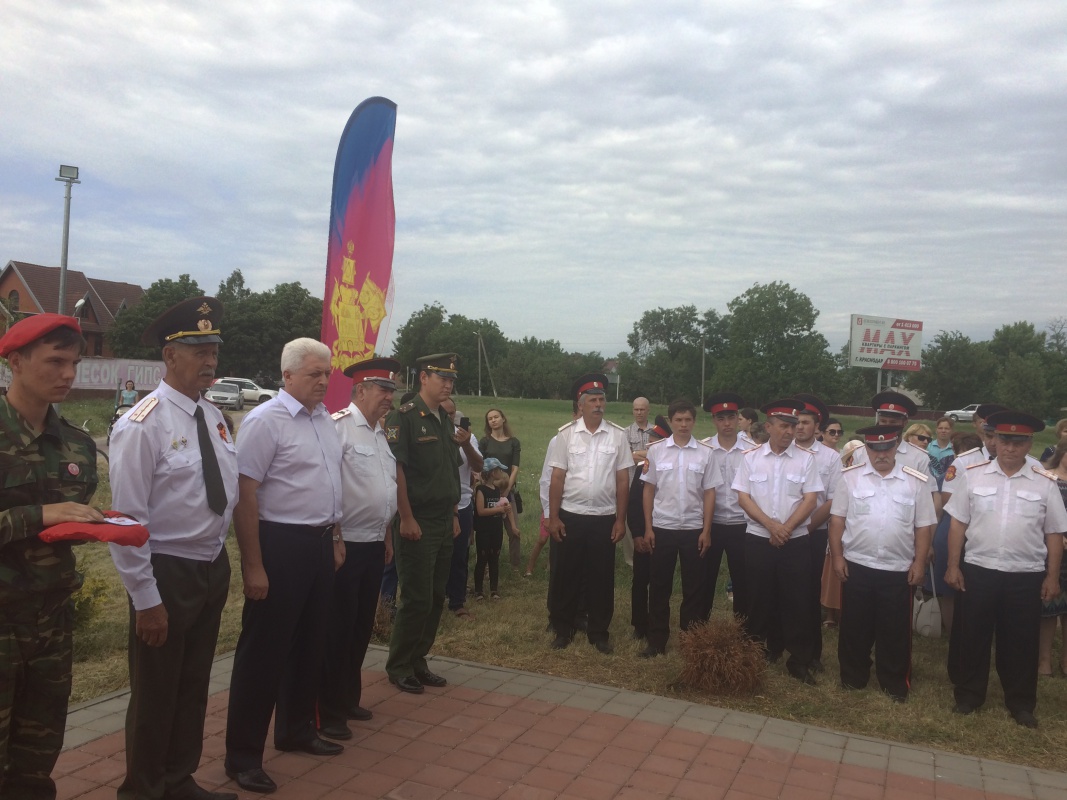 Помнит мира спасенный...