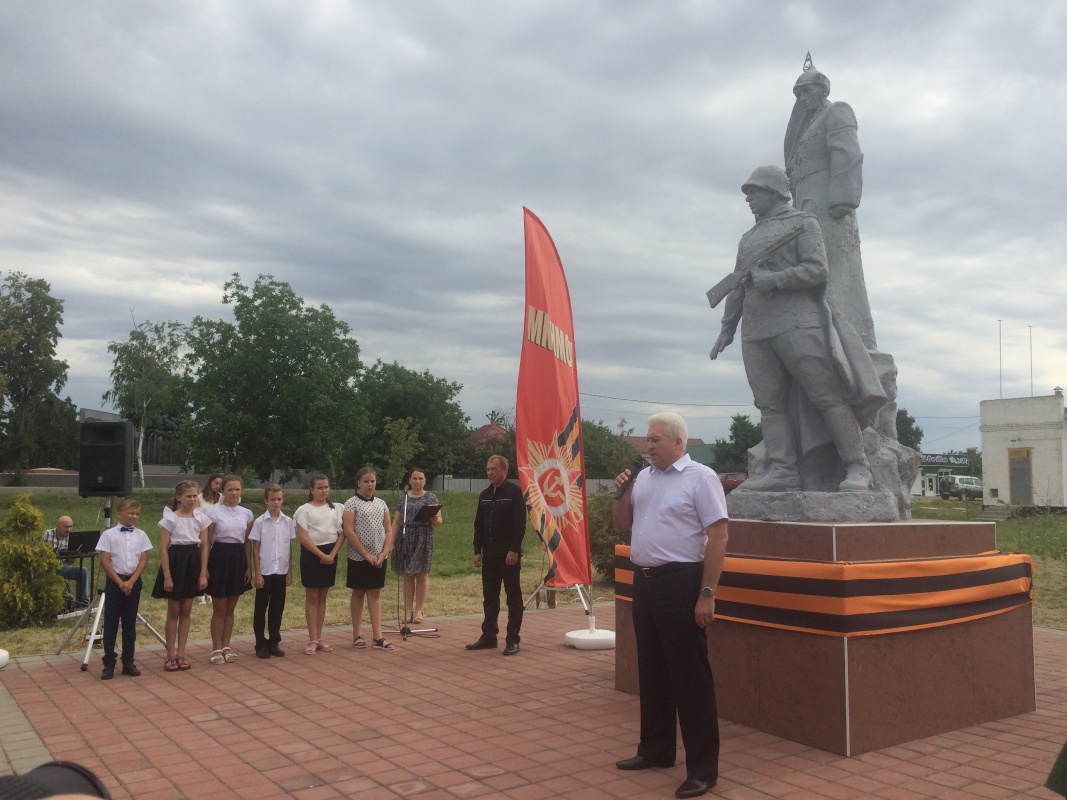 Помнит мира спасенный...