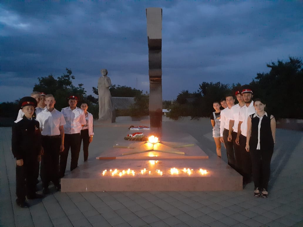 Акция "Свеча памяти"....