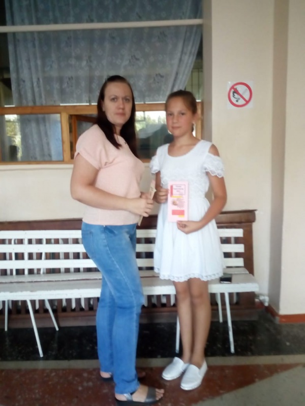 Антинарко