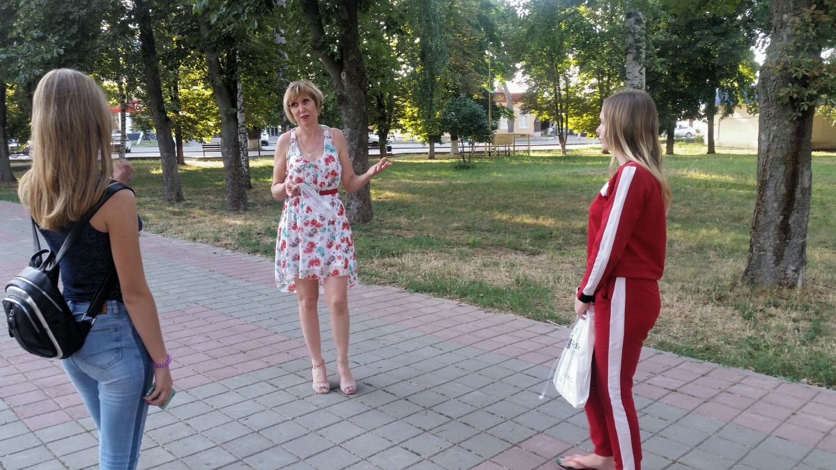 День семьи, любви и верности