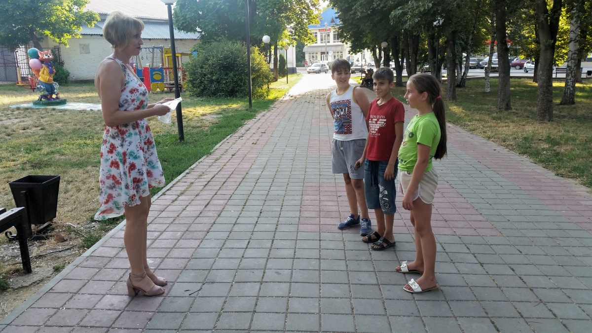 День семьи, любви и верности