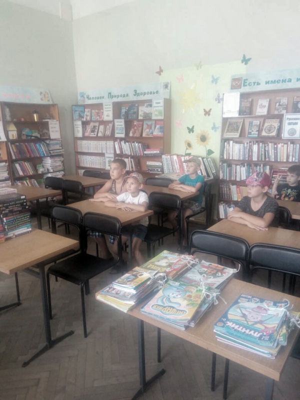 День крещения Руси