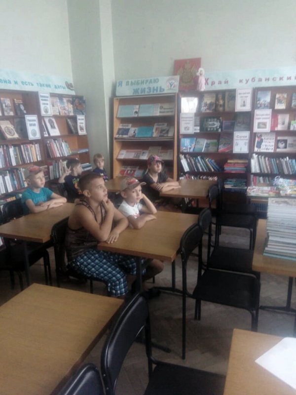День крещения Руси