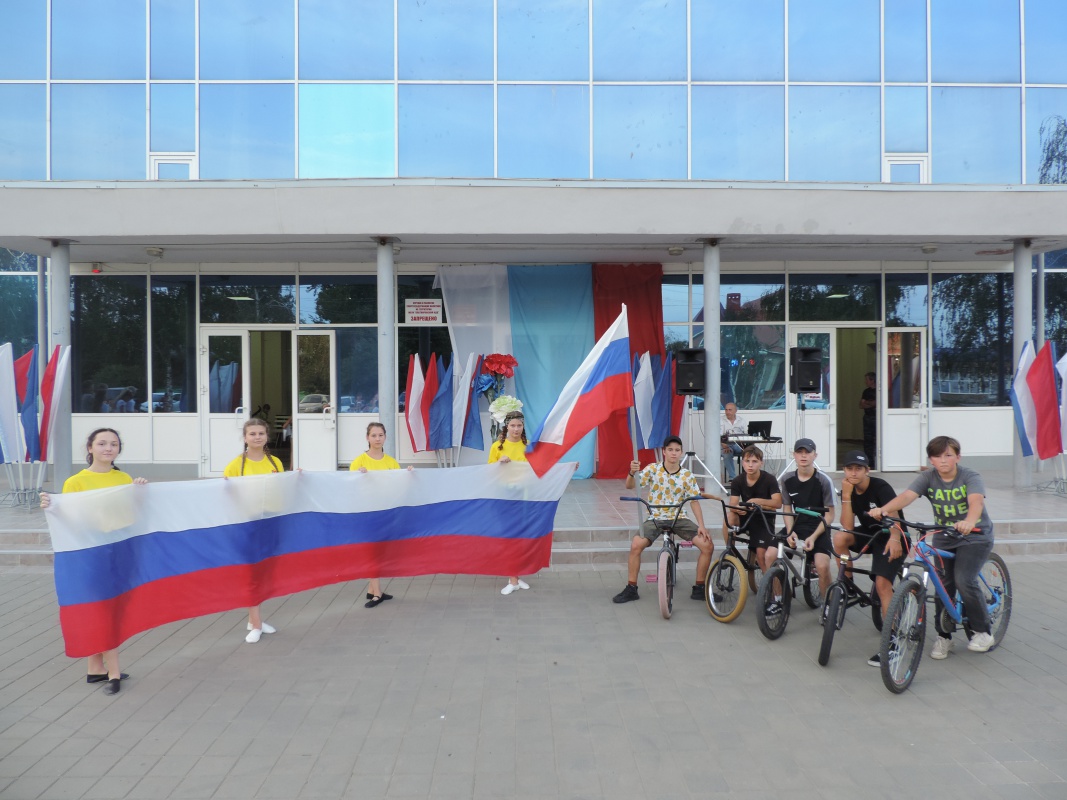 День Государственного флага Российской Федерации!