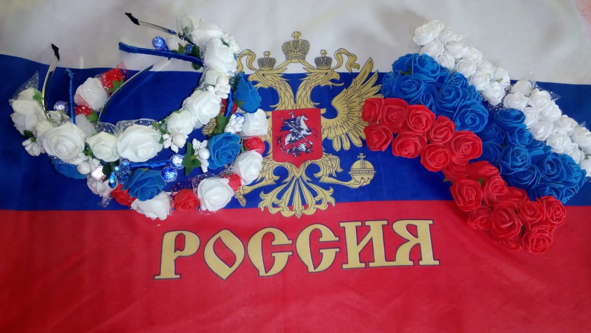 Конкурс" Под флагом России мой дом, моя улица, мой район"...