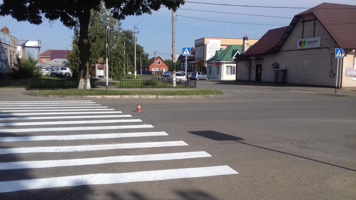 Нанесение дорожной разметки...