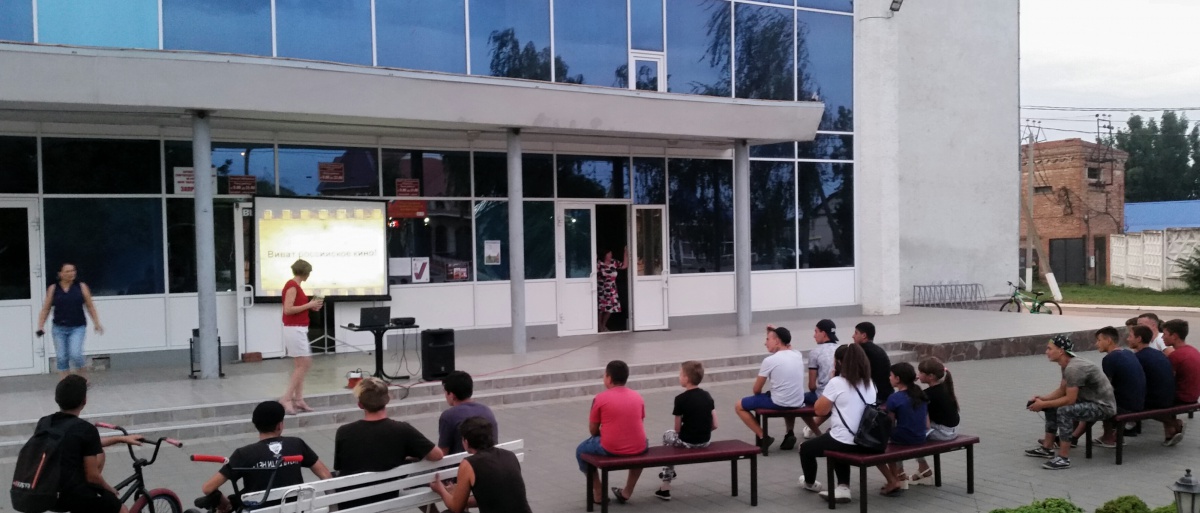 Ночь Кино 2019