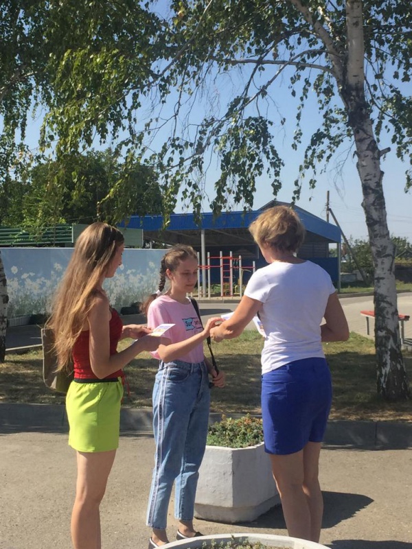 День образования Краснодарского края