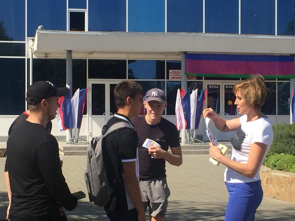 День образования Краснодарского края