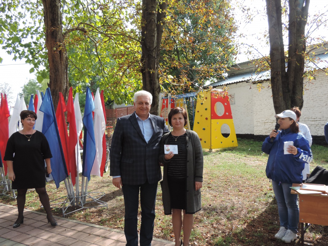 Вручение знаков отличия ГТО