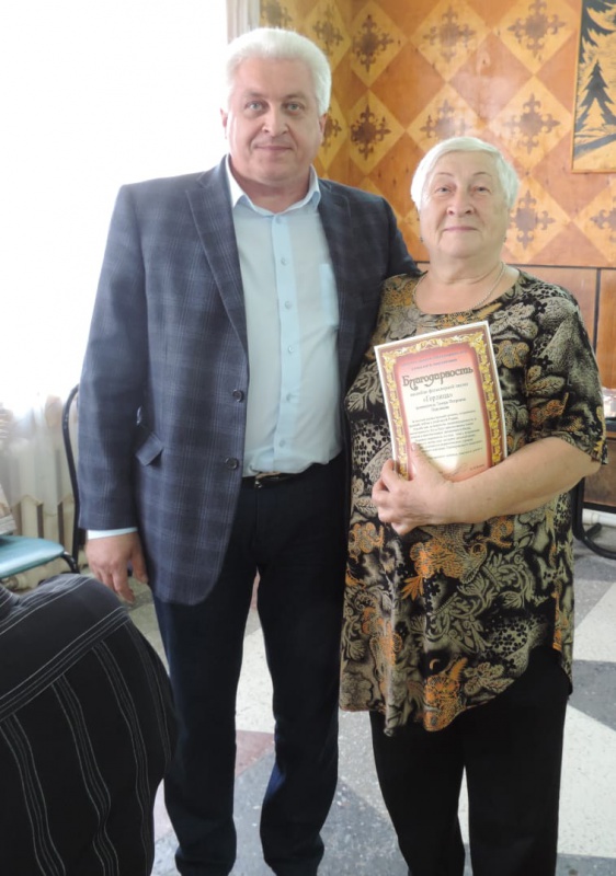 Поздравление ветеранов труда и тружеников тыла...
